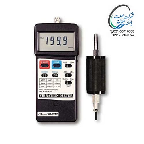 لرزش سنج مدل VB-8220 برند لوترون — تصویر ۳