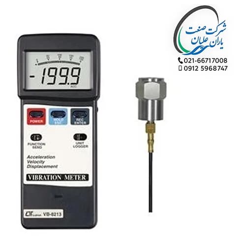 لرزش سنج / دیتالاگردار مدل VB-8213 برند لوترون