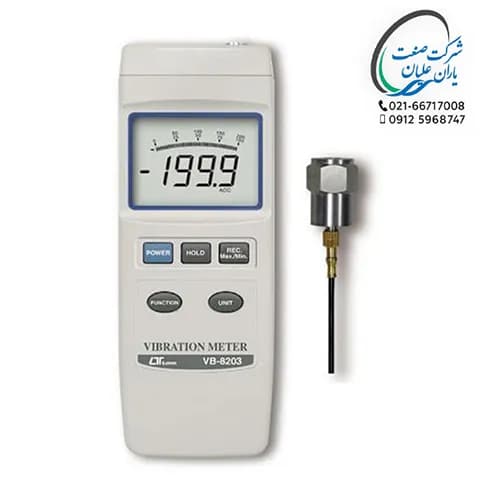 لرزش سنج / دیتالاگردار پراب مجزا مدل VB-8203 برند لوترون — تصویر ۳