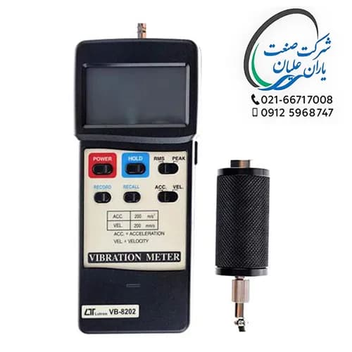 لرزش سنج مدل VB-8202 برند لوترون