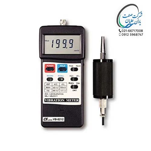 لرزش سنج مدل VB-8212 برند لوترون
