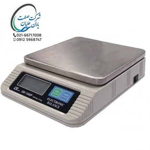 ترازوی دیجیتال GM-1500P برند لوترون — تصویر ۲