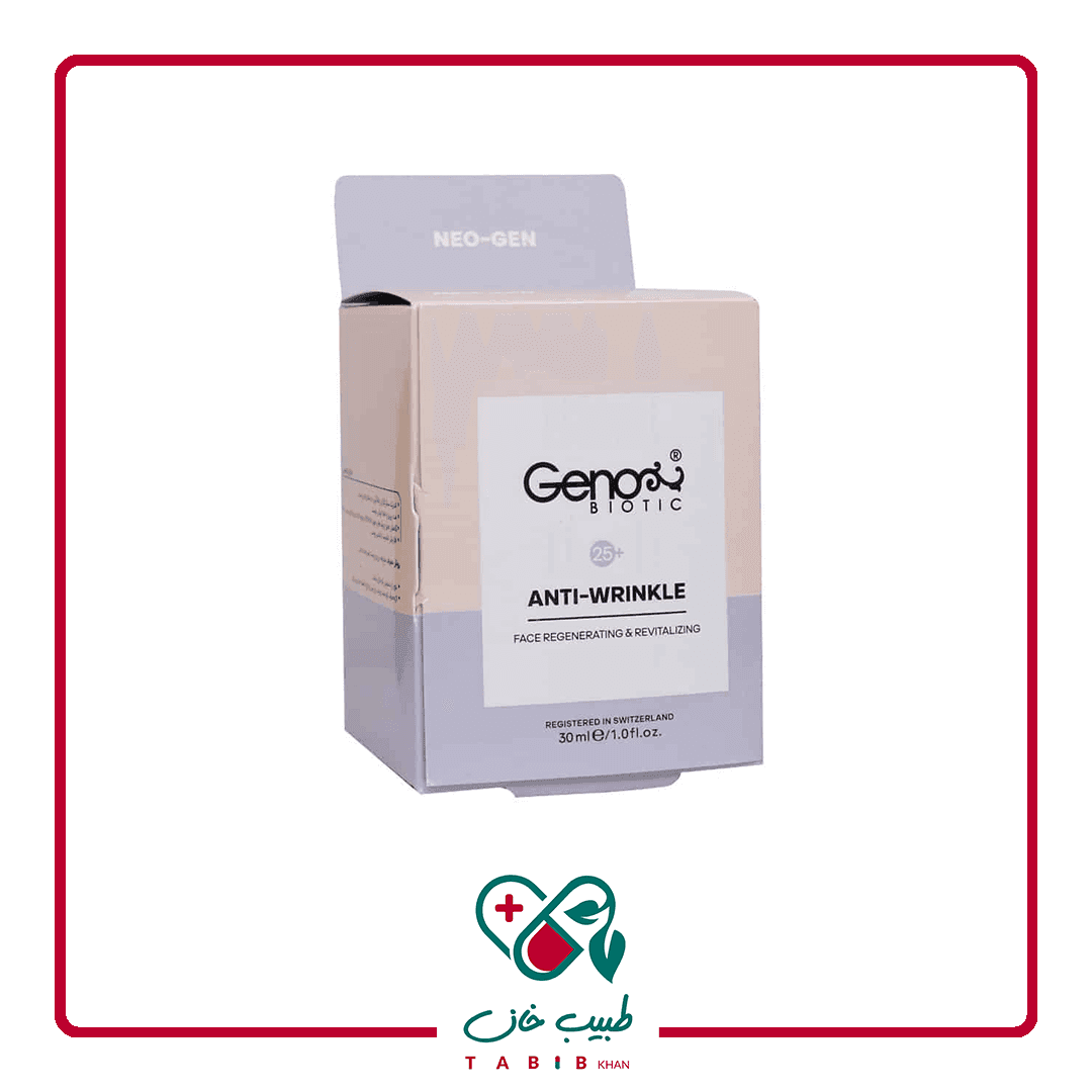 کرم ضد چروک روز بالای 25 سال ژنوبایوتیک 30 میلی لیتر/Geno Biotic Above 25 Years Anti Wrinkle Day Cream 30 ml