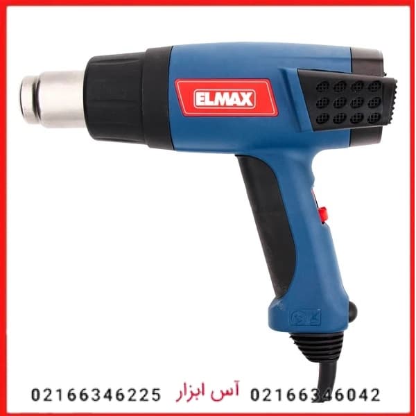 سشوار برقی صنعتی 1800 وات المکس مدل H.G 652