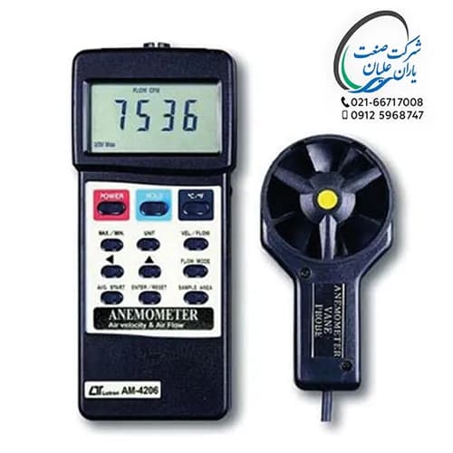 سرعت سنج باد / ترمومتر / فلومتر مدل AM-4206M برند لوترون — تصویر ۲