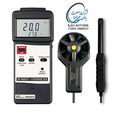 سرعت سنج باد / رطوبت سنج مدل AM-4205A برند لوترون
