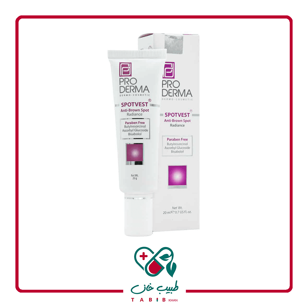 کرم روشن کننده لک ‌های پوست پرودرما 20 میلی لیتر/Proderma Spotvest Anti Brown Spot Cream 20 ml