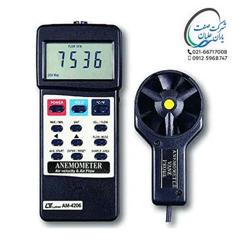 سرعت سنج باد/ترمومتر/فلومتر مدل AM-4206 برند لوترون