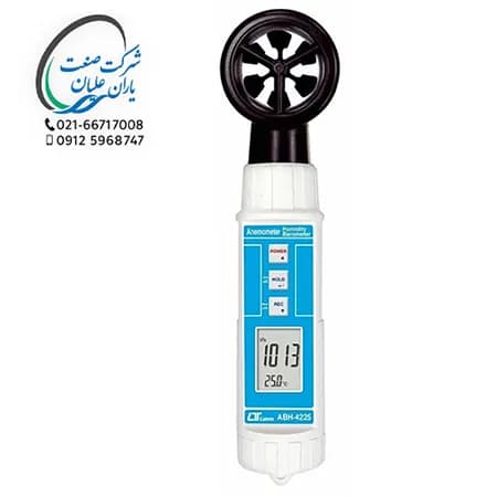 بادسنج/رطوبت سنج/دماسنج/فشارسنج مدل ABH-4225 لوترون