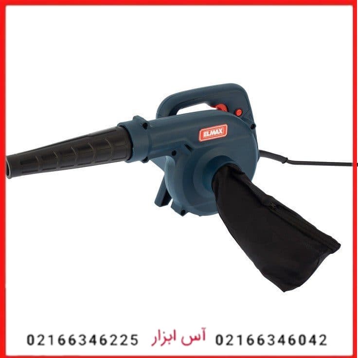 بلوور برقی صنعتی 710 وات (دیمردار) المکس مدل E.B 634