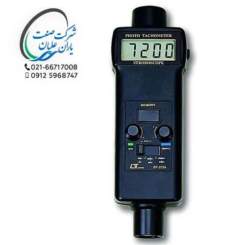 دورسنج-استروب اسکوب مدل DT-2259 برند لوترون — تصویر ۳