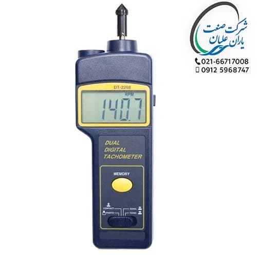 دورسنج نوری-مکانیکی(لیزردار) مدل DT-1236L برند لوترون — تصویر ۳