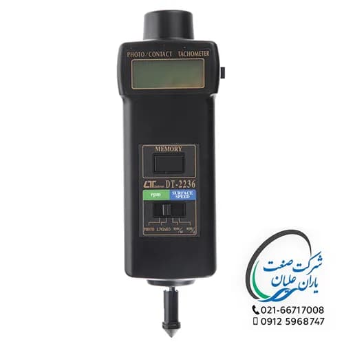 دورسنج نوری – مکانیکی مدل DT-2236 برند لوترون