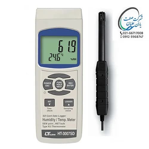 پراب اندازه گیری رطوبت مدل HT-3007SD برند لوترون — تصویر ۳