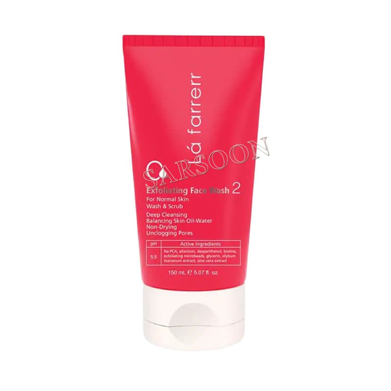 ژل شستشوی صورت شماره ۲ لافارر مخصوص پوست معمولی ۱۵۰ میلی لیتر/ Lafarrerr Exfoliating Face Wash2 150 ml — تصویر ۳