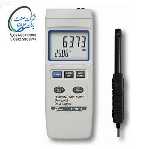 رطوبت سنج دیتالاگر مدل YK-90HT برند لوترون