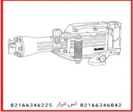 چکش تخریب 1500 وات المکس مدل D.H 1886 — تصویر ۲