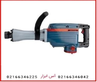 چکش تخریب 1400 وات المکس مدل D.H 2960