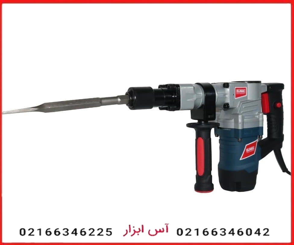 چکش تخریب 950 وات المکس مدل D.B 291