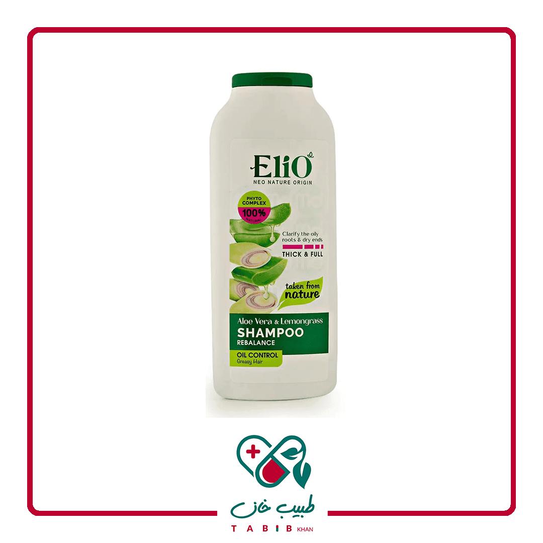 شامپو موهای چرب الیو حاوی عصاره های آلوئه ورا و علف لیمو 400ml/elio aloe vera lemongrass shampoo