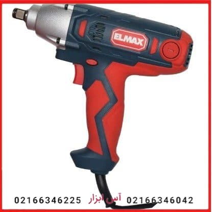 بکس برقی 350 وات المکس مدل I.W 574