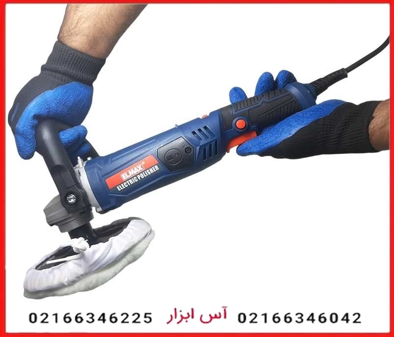 پولیش برقی 1200 وات المکس مدل E.P 393