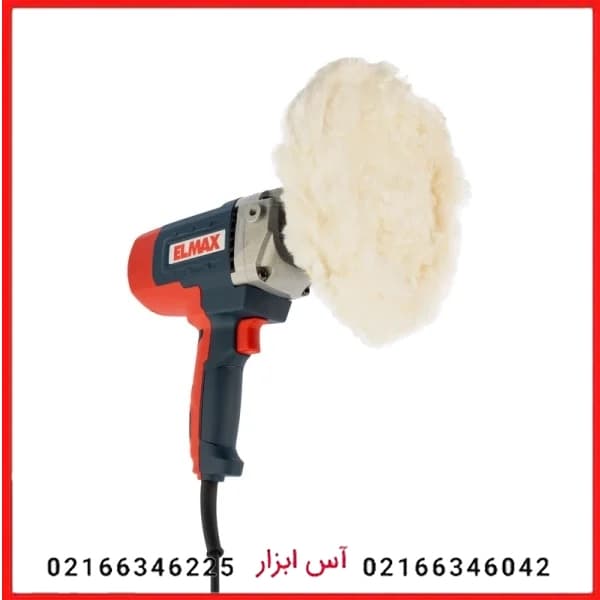 پولیش برقی عمودی 1100 وات المکس مدل E.P 394