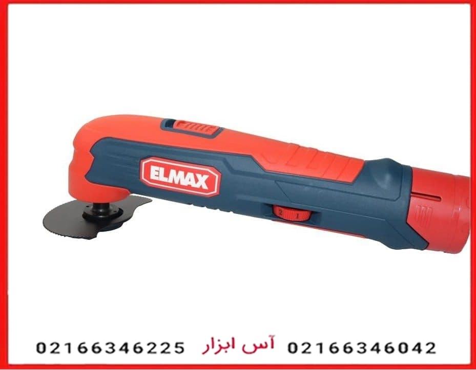 فرز همه‌کاره شارژی 12 ولت المکس مدل C.M 800