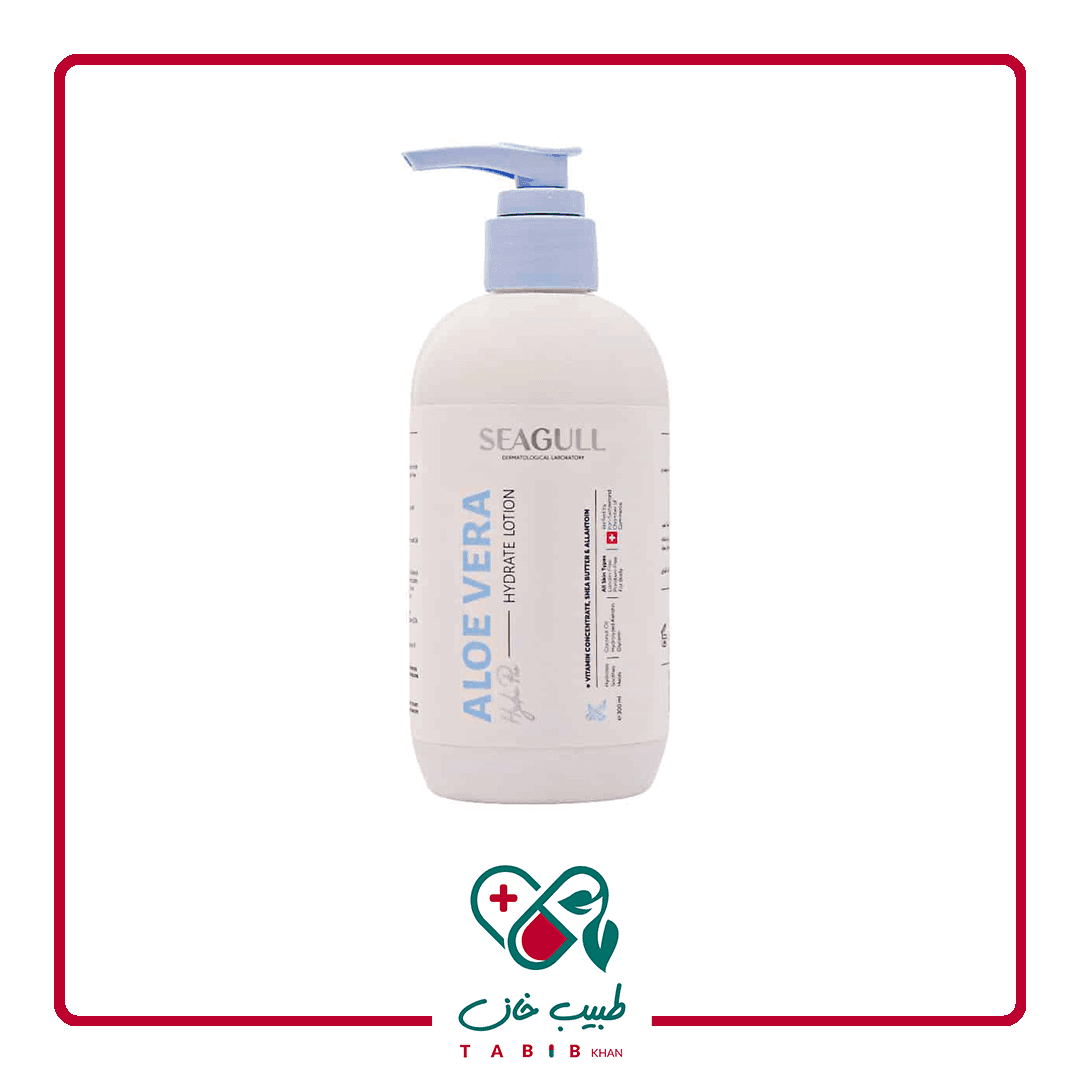 لوسیون مرطوب کننده سی گل حاوی عصاره آلوئه ورا 300 میلی لیتر/Seagull Body Beauty Aloe Vera Extract Lotion 300 ml