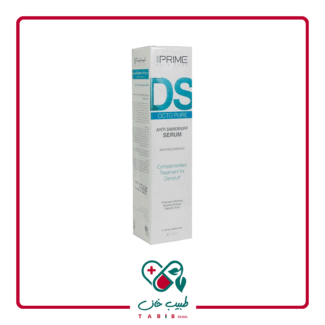 سرم ضد شوره DS پرایم 150 میلی لیتر/Prime DS Anti Dandruff Serum 150 ml