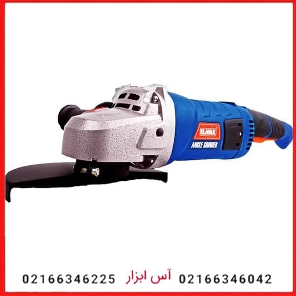فرز سنگبری 2350 وات المکس مدل A.G 389