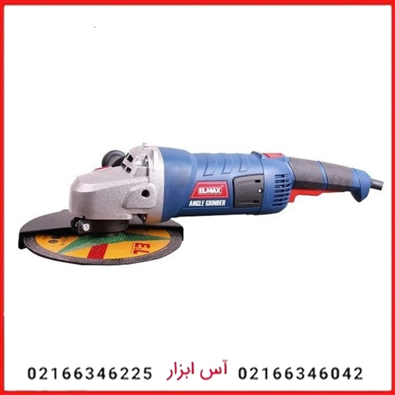 فرز سنگبری 2200 وات المکس با کیف مدل A.G 390