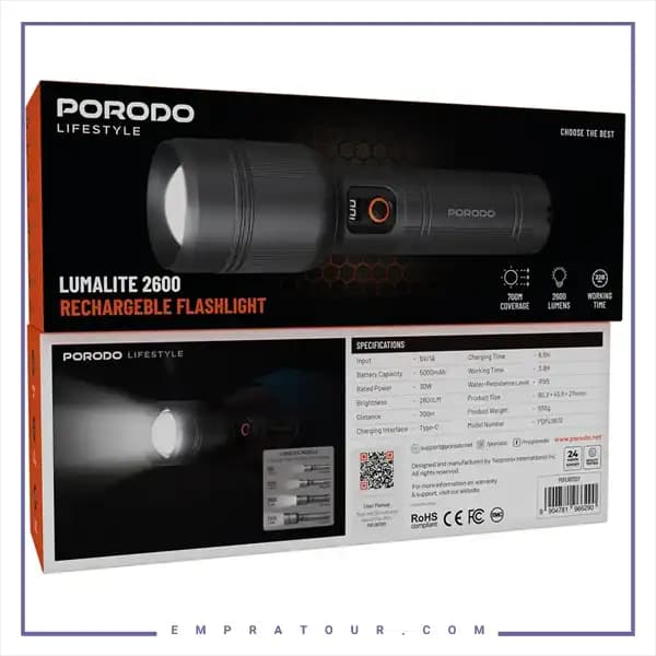 چراغ قوه 2600 لومن شارژی پرودو PDFL9972GY — تصویر ۶
