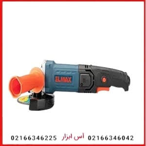 مینی فرز دسته بلند 1200 وات المکس مدل A.G 2161