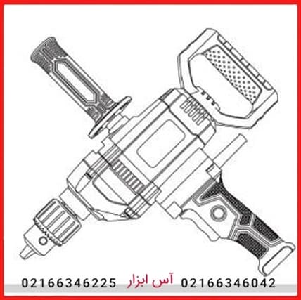 دریل همزن برقی (میکسر) 1100 وات المکس مدل M.D 3816