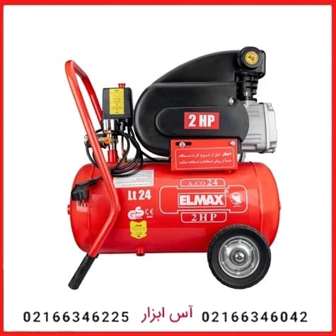 کمپرسور باد 25 لیتری المکس مدل A.CO 725 — تصویر ۲