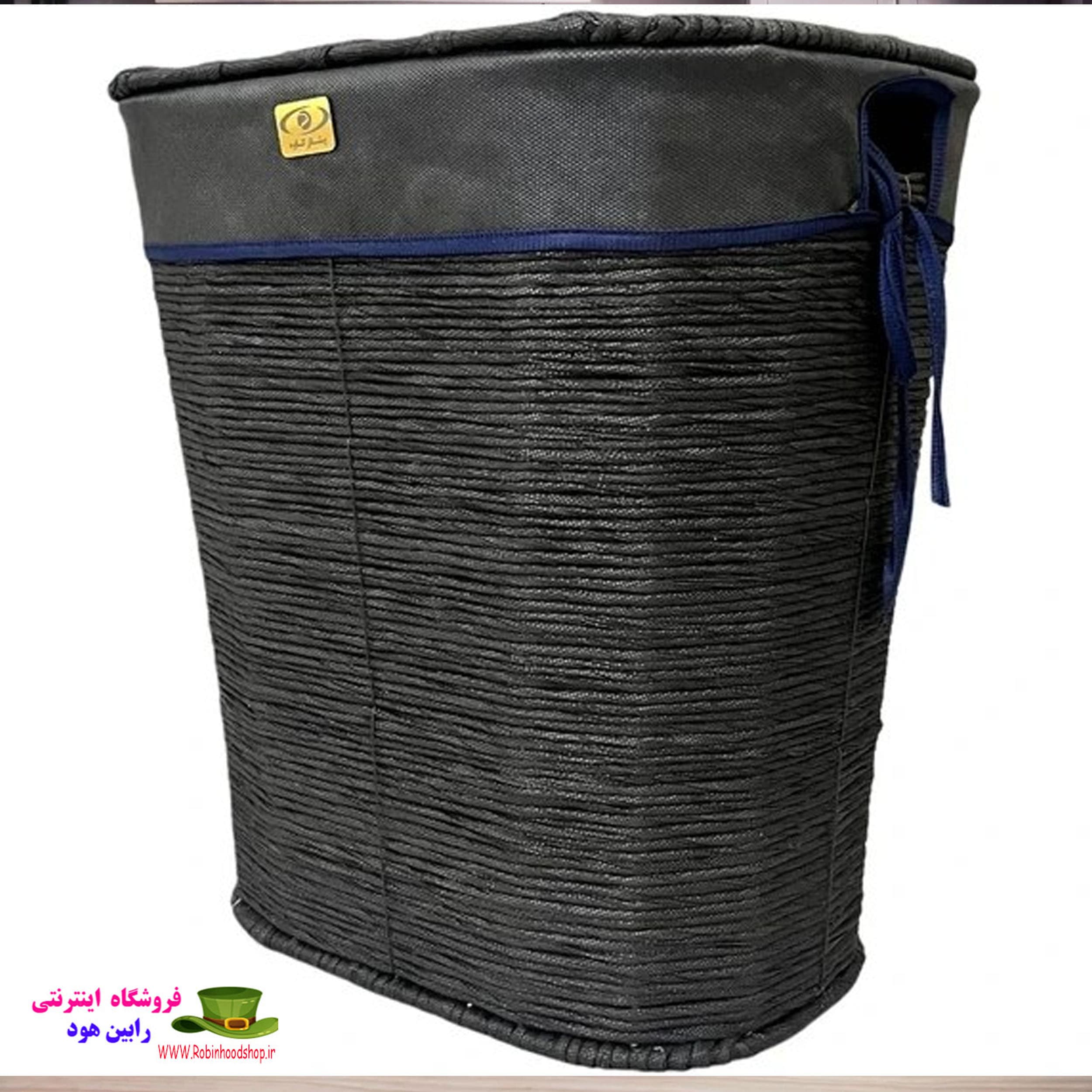سبد رخت بافت بزرگ کاوه — تصویر ۲
