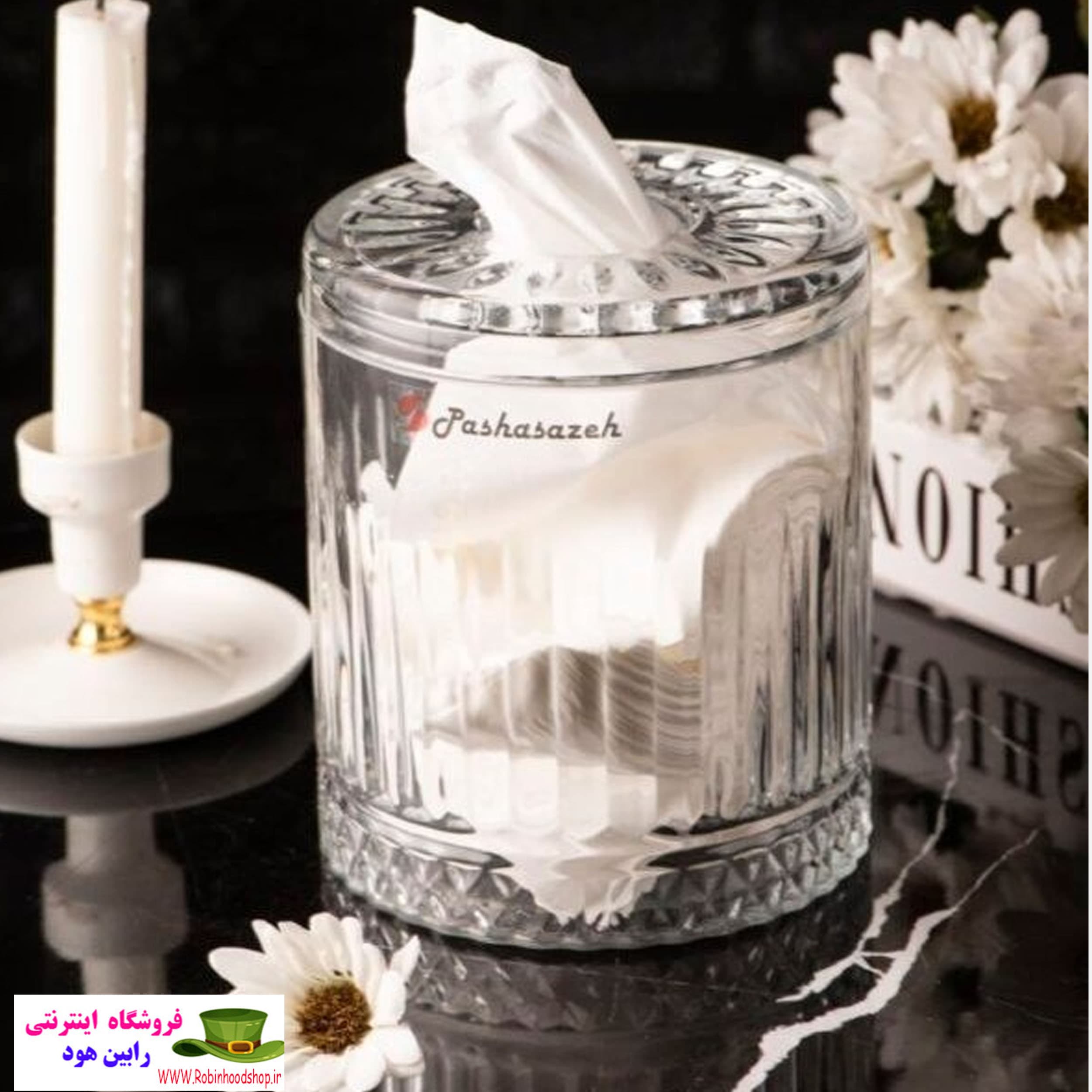 جا دستمال کاغذی استوانه برند پاشا