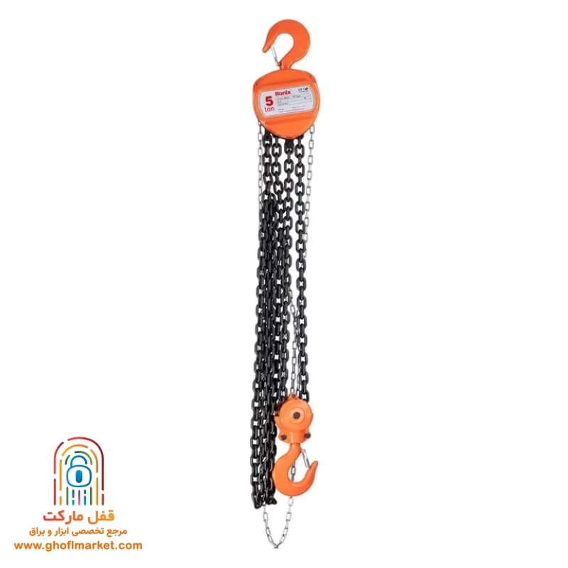 جرثقیل زنجیری 5 تن رونیکس مدل RH-4106 — تصویر ۸