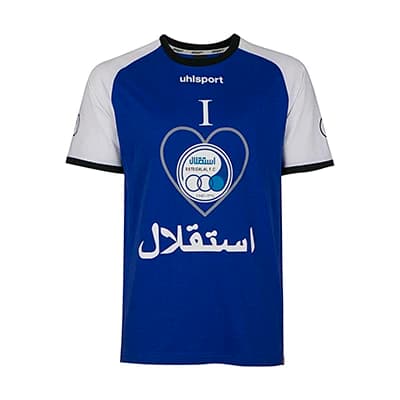پیراهن هواداری فوتبال استقلال آلشپرت MUH1043-408 — تصویر ۱۱