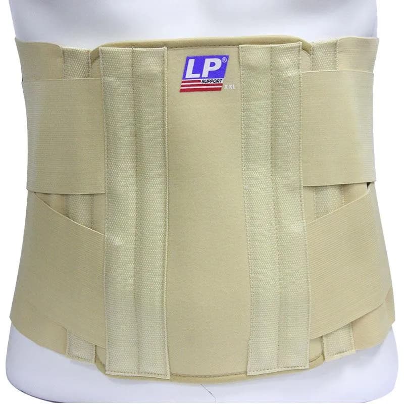 کمربند طبی آتل دار LP ساپورت 903