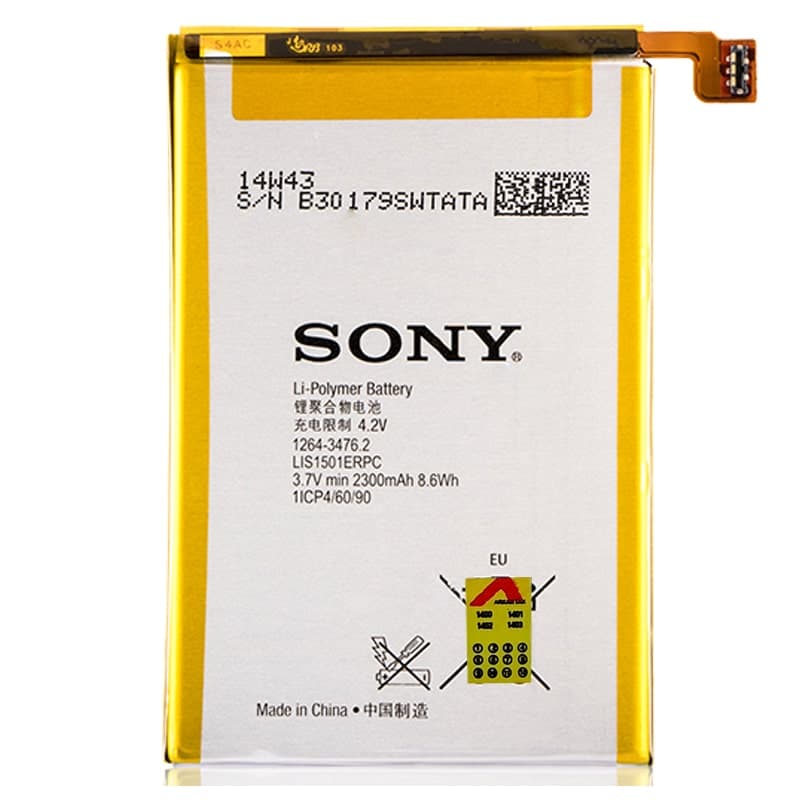 باتری اصلی سونی Sony Xperia ZL — تصویر ۳
