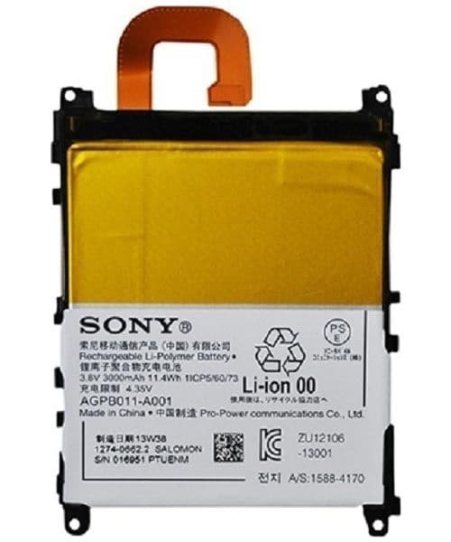 باتری اصلی سونی Sony Xperia Z1 — تصویر ۲
