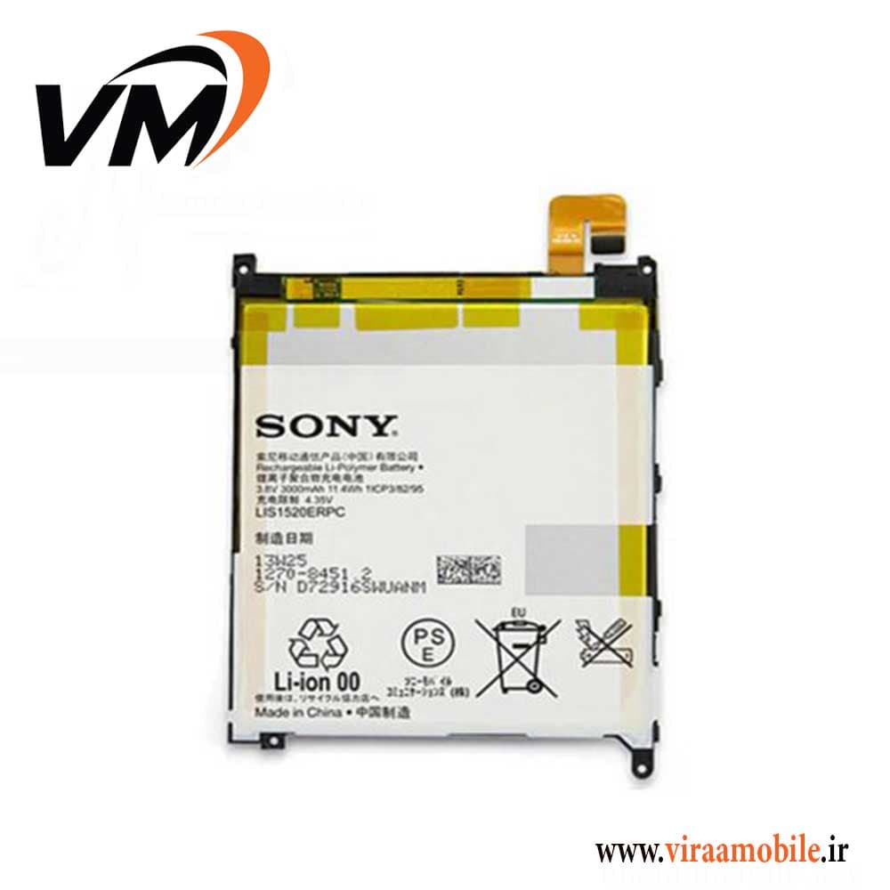 باتری اصلی سونی Sony Xperia Z Ultra — تصویر ۲