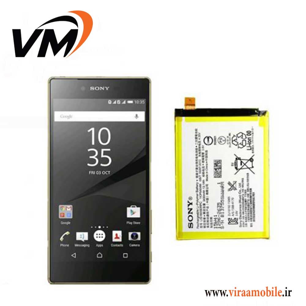 باتری اصلی سونی Sony Xperia Z5 Premium Dual — تصویر ۴