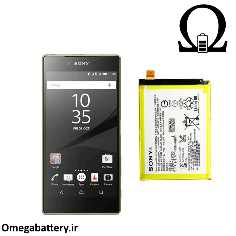 باتری اصلی سونی Sony Xperia Z5 Premium Dual — تصویر ۲