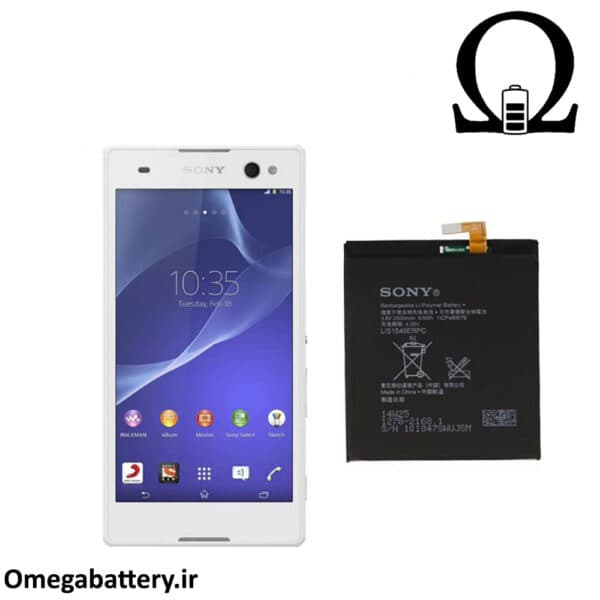 باتری اصلی سونی Sony Xperia C3 Dual — تصویر ۲