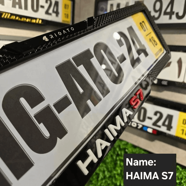 قاب پلاک هایما HAIMA S7 — تصویر ۳