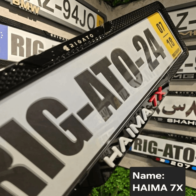 قاب پلاک هایما HAIMA 7X