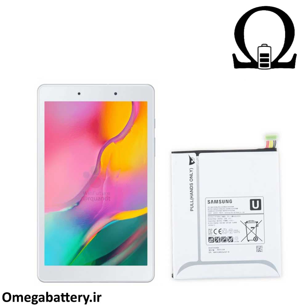 باتری اصلی تبلت سامسونگ (2019) Samsung Galaxy Tab A 8.0 — تصویر ۲
